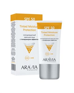 Солнцезащитный крем для лица с тонирующим эффектом Tinted Moisture Protection SPF 50 50 мл Aravia professional