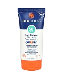 Молочко солнцезащитное для лица и тела SPF 50 SPORT 75 мл Biosolis