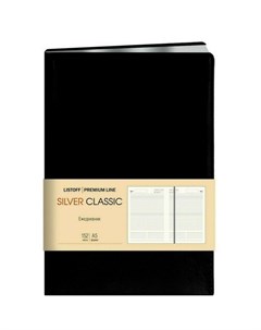 Ежедневник Silver Classic 152 листов черный Listoff