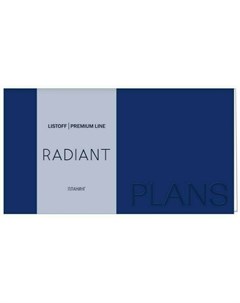 Планинг Listoff Radiant 64 листа синий Республика