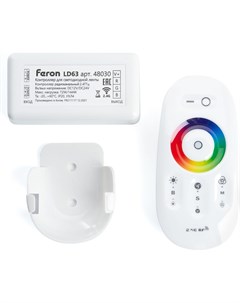 Контроллер для светодиодной ленты Feron