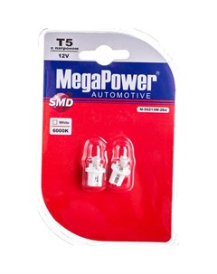 Автолампа Megapower