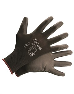 Нейлоновые перчатки Ultima