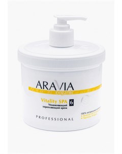 Крем для тела Aravia organic