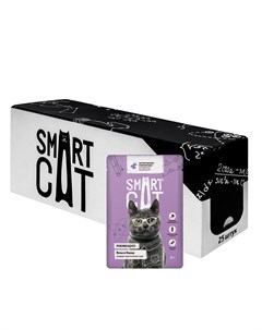 Упаковка 25 шт Паучи для взрослых кошек и котят кусочки кролика в нежном соусе 2 13 кг Smart cat