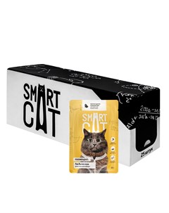 Упаковка 25 шт Паучи для взрослых кошек и котят кусочки курочки в нежном соусе 2 13 кг Smart cat