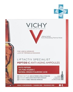 Specialist Peptide C Концентрированная антивозрастная сыворотка для лица в ампулах 10 х 1 8 мл Lifta Vichy