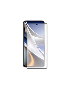 Защитное стекло для Poco X4 Pro 5G Full Glue Glass Black Frame NFGL50607 Neypo