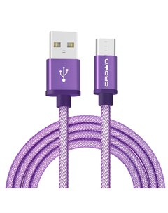 Кабель USB CMCU 3072M CM000002130 фиолетовый Crown