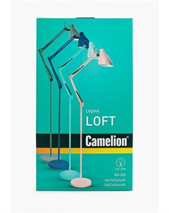 Светильник напольный Camelion