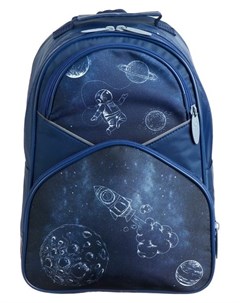 Рюкзак школьный с эргономичной спинкой внешние карманы Космос Calligrata