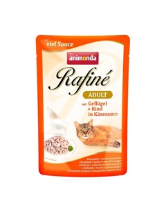 Rafine Soupe Adult влажный корм для кошек с домашней птицей и говядиной кусочки в сырном соусе в пау Animonda