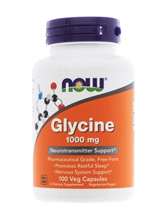 Глицин 100 капсул Витамины и пищевые добавки Now foods