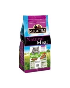 Сухой корм Меглиум для кошек Говядина Курица Овощи Meglium