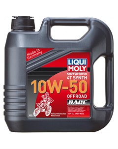 Синтетическое моторное масло 4T для четырехтактных мотоциклов Liqui moly