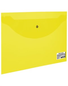 Папка конверт с кнопкой малого формата 240х190 мм А5 прозрачная желтая 0 18 мм 224028 Brauberg