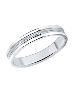 Обручальное кольцо из серебра с фианитом Sokolov
