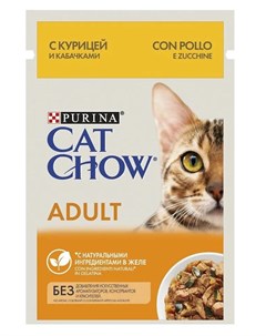 Влажный корм для взрослых кошек с курицей и кабачком в желе 85гр Cat chow