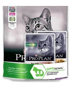 Сухой корм ProPlan для стерилизованных кошек и кастрированных котов индейка 400гр влажный корм 2х85г Purina pro plan