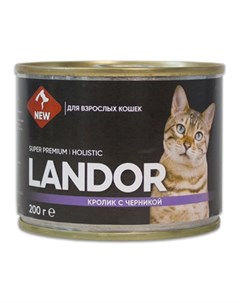 Влажный корм для кошек кролик с черникой 0 2 кг Landor