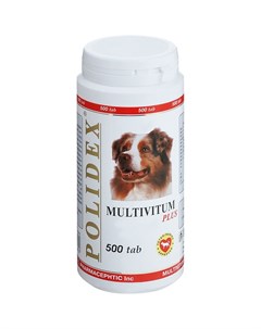 Витамины для собак Мультивитум 500таб Polidex