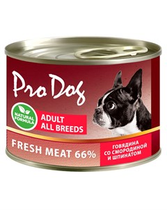 Корм для собак говядина красная смородина шпинат банка 200г Pro dog