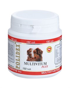 Витамины для собак Мультивитум 150таб Polidex