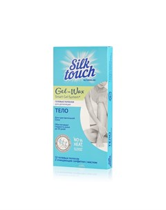 Восковые полоски для депиляции Silk Touch Gel Wax для тела 12шт Carelax
