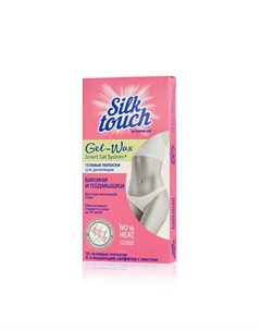 Восковые полоски для депиляции Silk Touch Gel Wax для зоны бикини 16шт Carelax