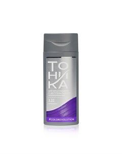 Оттеночный бальзам для волос 3 22 Ultraviolet 150мл Тоника