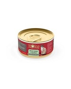 Консервы Молина для кошек Филе тунца с крабом в соусе цена за упаковку Molina