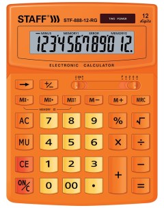 Калькулятор настольный STF 888 12 RG 200х150мм 12 разр двойное питание ОРАНЖЕВЫЙ 250453 Staff