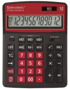 Калькулятор настольный EXTRA COLOR 12 BKWR ЧЕРНО МАЛИНОВЫЙ 250479 Brauberg