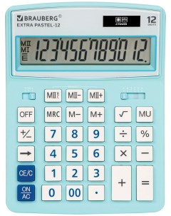 Калькулятор настольный EXTRA PASTEL 12 LB ГОЛУБОЙ 250486 Brauberg