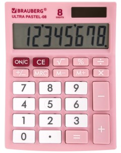 Калькулятор настольный ULTRA PASTEL 08 PK РОЗОВЫЙ 250514 Brauberg