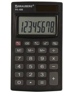 Калькулятор карманный PK 408 BK ЧЕРНЫЙ 250517 Brauberg