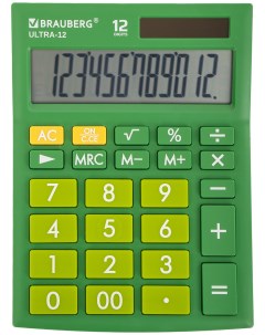 Калькулятор настольный ULTRA 12 GN ЗЕЛЕНЫЙ 250493 Brauberg