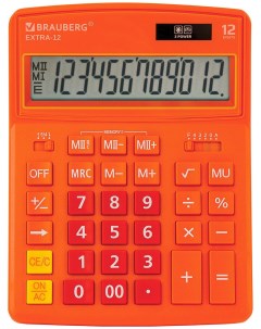Калькулятор настольный EXTRA 12 RG ОРАНЖЕВЫЙ 250485 Brauberg