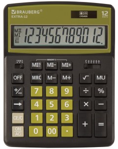 Калькулятор настольный EXTRA 12 BKOL ЧЕРНО ОЛИВКОВЫЙ 250471 Brauberg