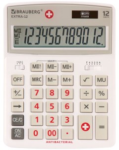 Калькулятор настольный EXTRA 12 WAB БЕЛЫЙ 250490 Brauberg