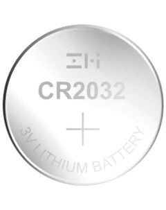 Батарейка CR2032 Button batteries 5 шт Зми