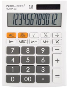 Калькулятор настольный ULTRA 12 WT БЕЛЫЙ 250496 Brauberg