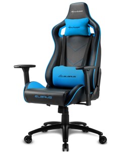 Игровое компьютерное кресло Elbrus 2 черно синее Sharkoon