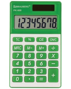Калькулятор карманный PK 608 GN ЗЕЛЕНЫЙ 250520 Brauberg