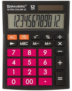 Калькулятор настольный ULTRA COLOR 12 BKWR ЧЕРНО МАЛИНОВЫЙ 250500 Brauberg
