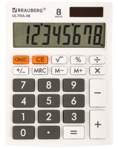 Калькулятор настольный ULTRA 08 WT БЕЛЫЙ 250512 Brauberg