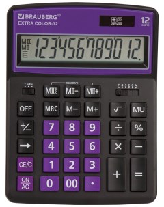 Калькулятор настольный EXTRA COLOR 12 BKPR ЧЕРНО ФИОЛЕТОВЫЙ 250480 Brauberg