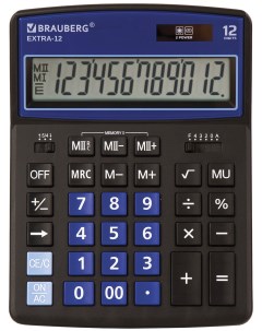 Калькулятор настольный EXTRA 12 BKBU ЧЕРНО СИНИЙ 250472 Brauberg