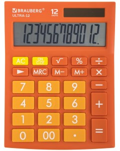 Калькулятор настольный ULTRA 12 RG ОРАНЖЕВЫЙ 250495 Brauberg