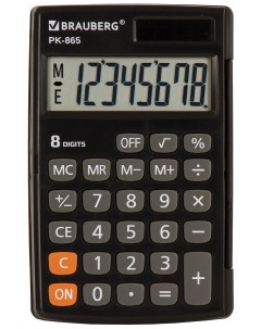 Калькулятор карманный PK 865 BK ЧЕРНЫЙ 250524 Brauberg